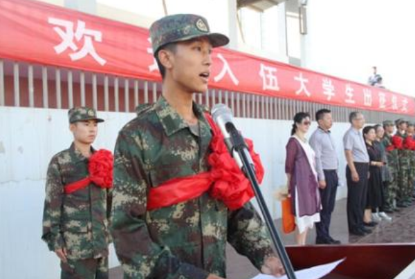 (大专生当兵的待遇)大学生参军入伍,本科生当兵和专科生当兵,待遇上有什么区别? 第6张 (大专生当兵的待遇)大学生参军入伍,本科生当兵和专科生当兵,待遇上有什么区别? 第6张