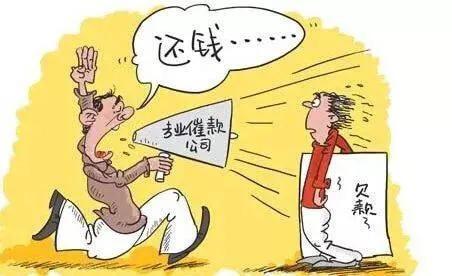 「信用卡逾期多久可以立案」网贷，信用卡 逾期多久，法院才会立案?  第3张