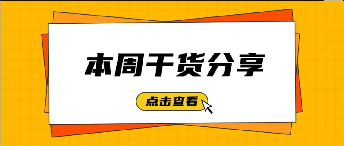 (大学生创业创业计划书)大学生奶茶店创业计划书(人力资源规划与市场分析与预测)  第1张