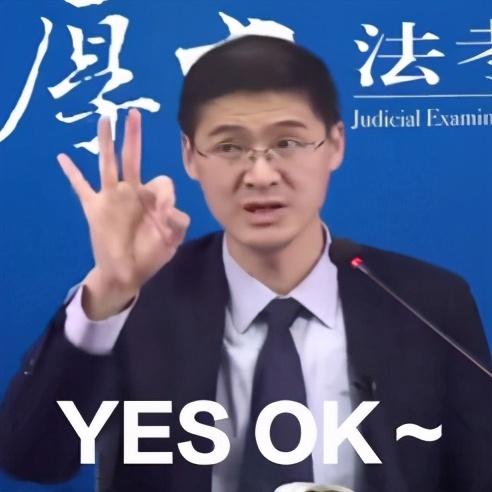 (买保险)一击必杀!五分钟教你学会买保险 第16张 (买保险)一击必杀!五分钟教你学会买保险 第16张