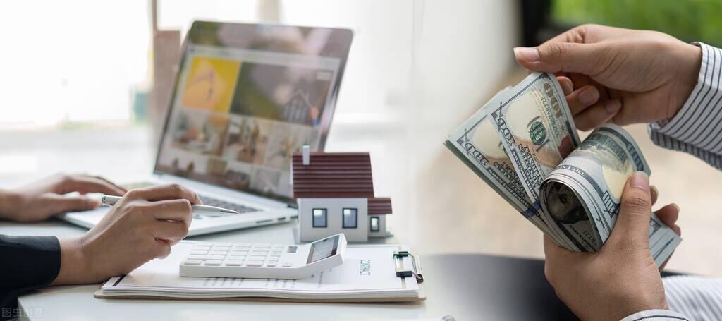 (授信额度)授信额度&贷款额度,别傻傻分不清楚 第4张 (授信额度)授信额度&贷款额度,别傻傻分不清楚 第4张