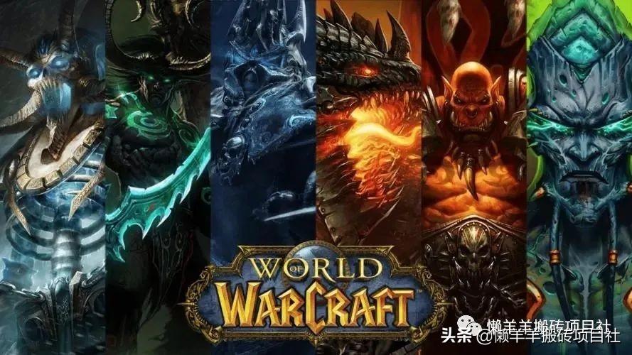 (什么游戏可以赚钱)玩游戏赚钱,推荐几款比较稳定的端游,搬砖人不容错过 第4张 (什么游戏可以赚钱)玩游戏赚钱,推荐几款比较稳定的端游,搬砖人不容错过 第4张