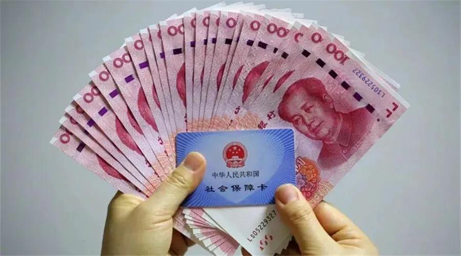 (个体如何给员工交社保)一招教会你自由职业者个体工商户如何去交社保 第3张 (个体如何给员工交社保)一招教会你自由职业者个体工商户如何去交社保 第3张