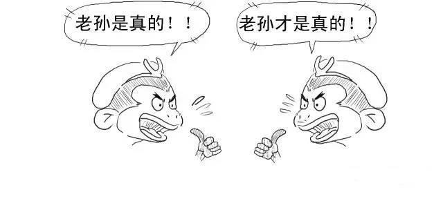 几张图看懂区块链技术到底是什么(区块链到底是啥) 第32张 几张图看懂区块链技术到底是什么(区块链到底是啥) 第32张