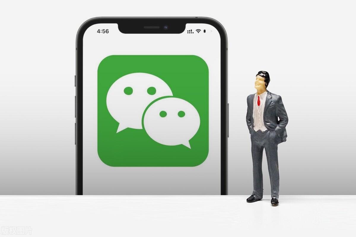 (零钱通收益怎么算的)5000元放在零钱通，一个月有多少收益?怎么计算?  第1张