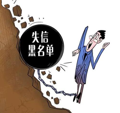 「信用卡逾期多久可以立案」网贷，信用卡 逾期多久，法院才会立案?  第4张