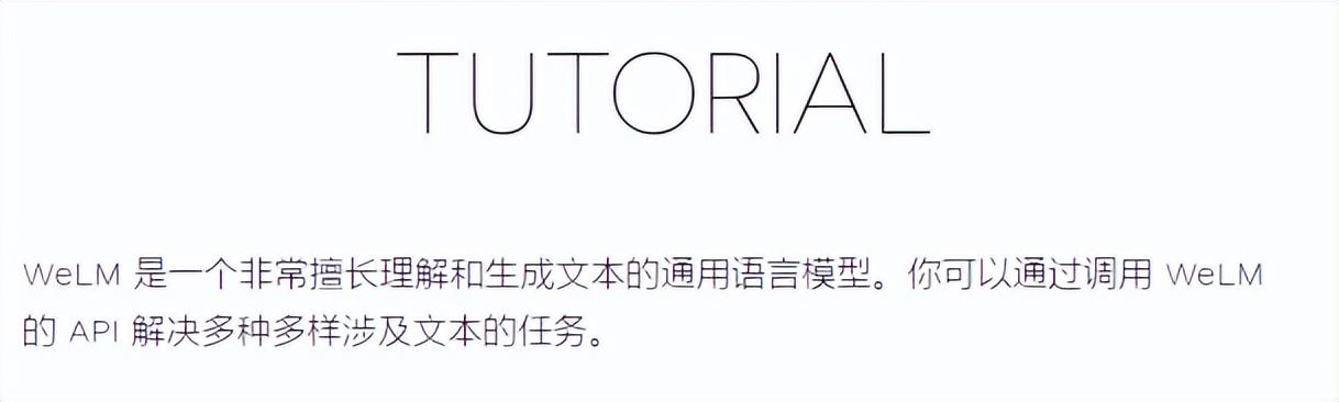 微信对话生成器，微信又整活儿了，你不服不行  第3张