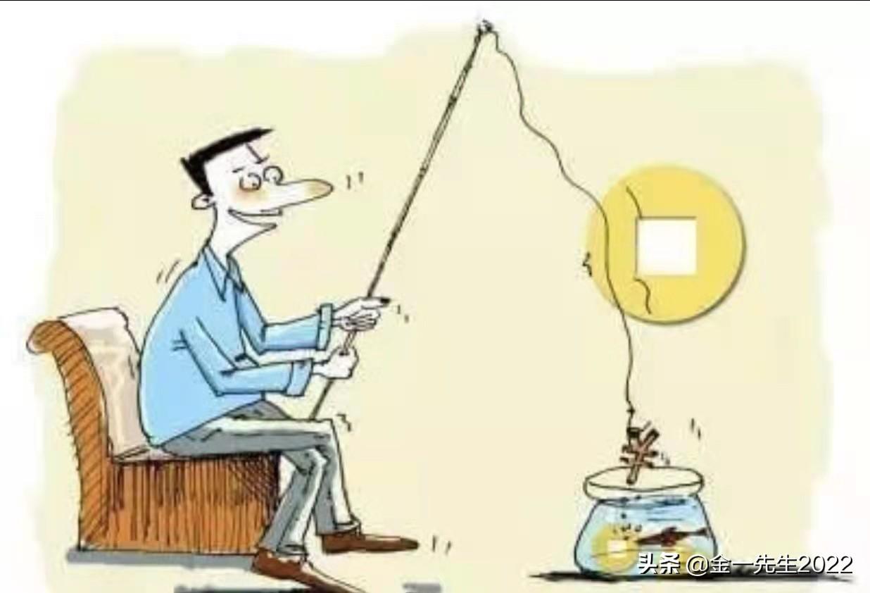 怎么养好征信,拿到低息贷款?(怎么养征信) 第1张 怎么养好征信,拿到低息贷款?(怎么养征信) 第1张