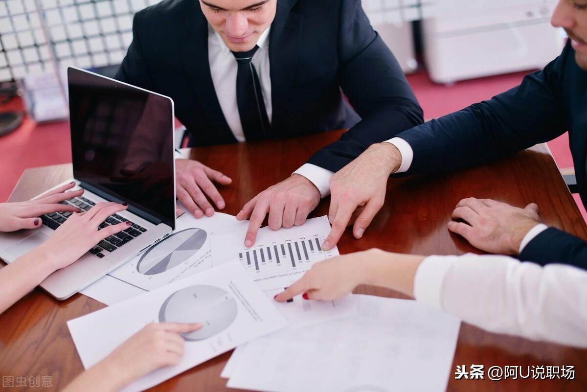 (抖音老板是谁)抖音创始人张一鸣:真正的职场高手，都擅长延迟满足  第2张
