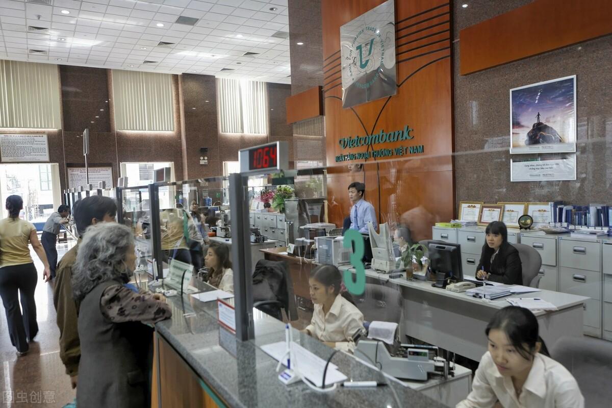 (银行下班时间)在银行上班时间期间,假如银行于17点下班,16点55还能办业务吗?  第1张 (银行下班时间)在银行上班时间期间,假如银行于17点下班,16点55还能办业务吗?  第1张