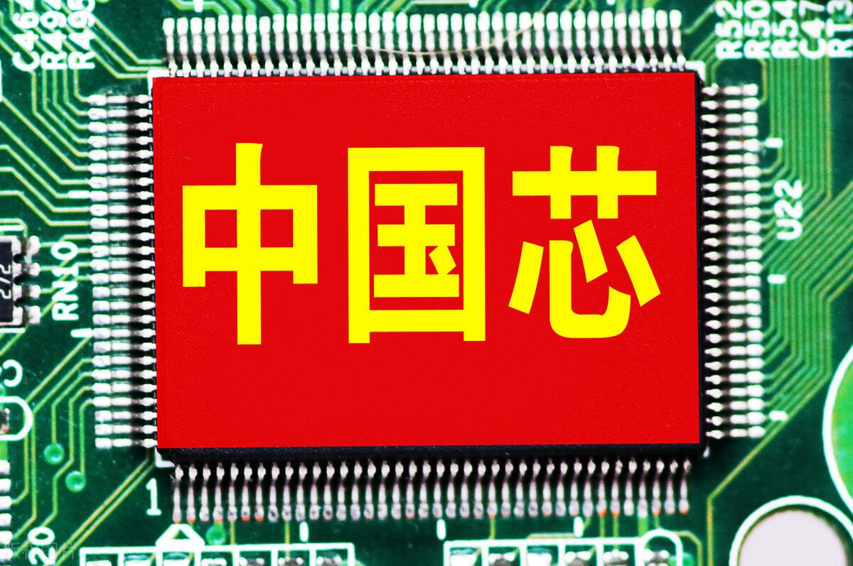 (中芯国际为什么是外企)中芯国际是什么公司?为什么内斗严重?“中国芯”靠它靠谱吗? 第6张 (中芯国际为什么是外企)中芯国际是什么公司?为什么内斗严重?“中国芯”靠它靠谱吗? 第6张