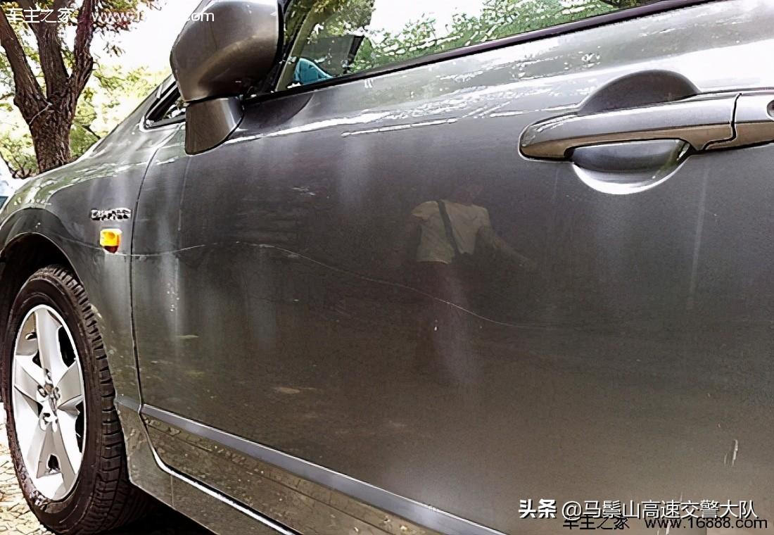 (汽车保险 买哪些)哪种车险必须买? 浅谈汽车保险购买技巧  第9张