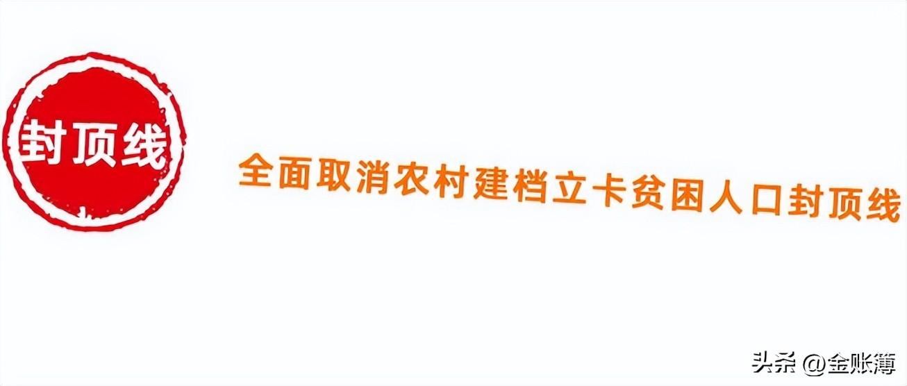 (国家强制企业交社保时间)员工可自愿放弃社保?国家明确了!2022起单位这样交社保统统违法 第14张 (国家强制企业交社保时间)员工可自愿放弃社保?国家明确了!2022起单位这样交社保统统违法 第14张
