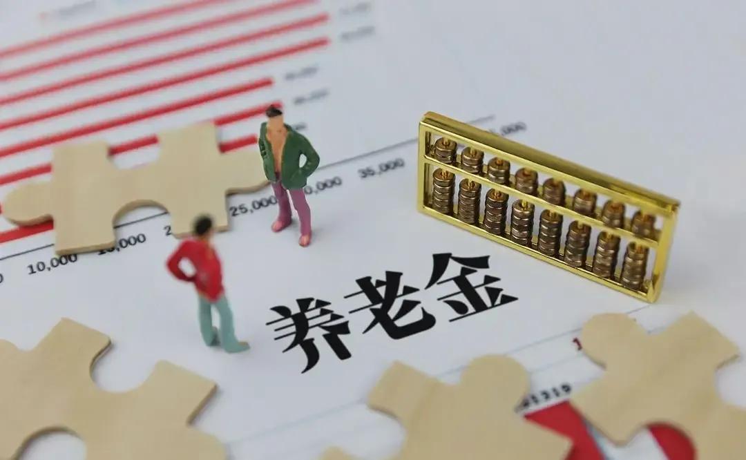 (个体如何给员工交社保)一招教会你自由职业者个体工商户如何去交社保 第1张 (个体如何给员工交社保)一招教会你自由职业者个体工商户如何去交社保 第1张