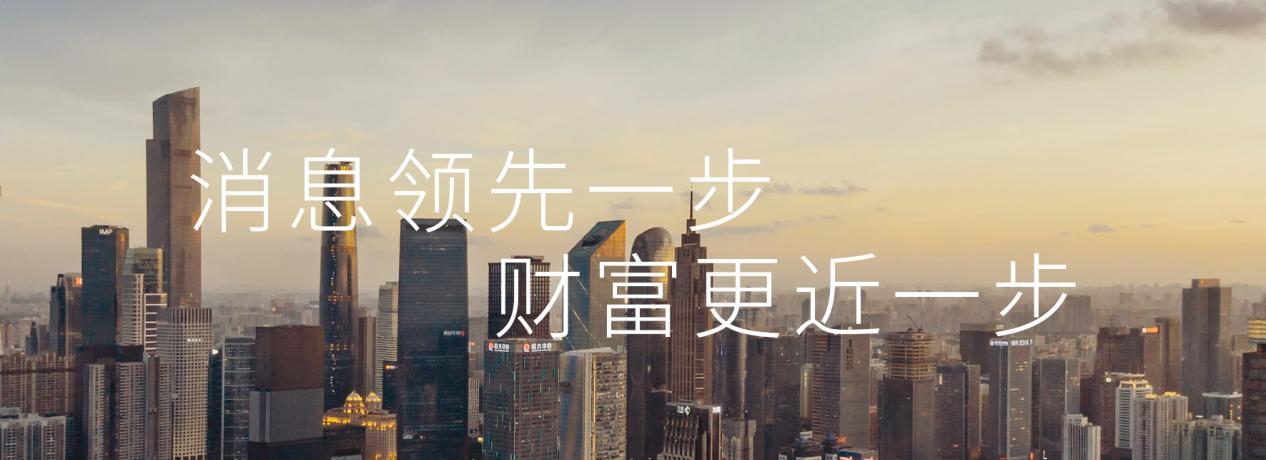 (工资8000以上普工的厂)净赚238.64亿元!特斯拉上海工厂功不可没，工人年薪过10万?  第1张