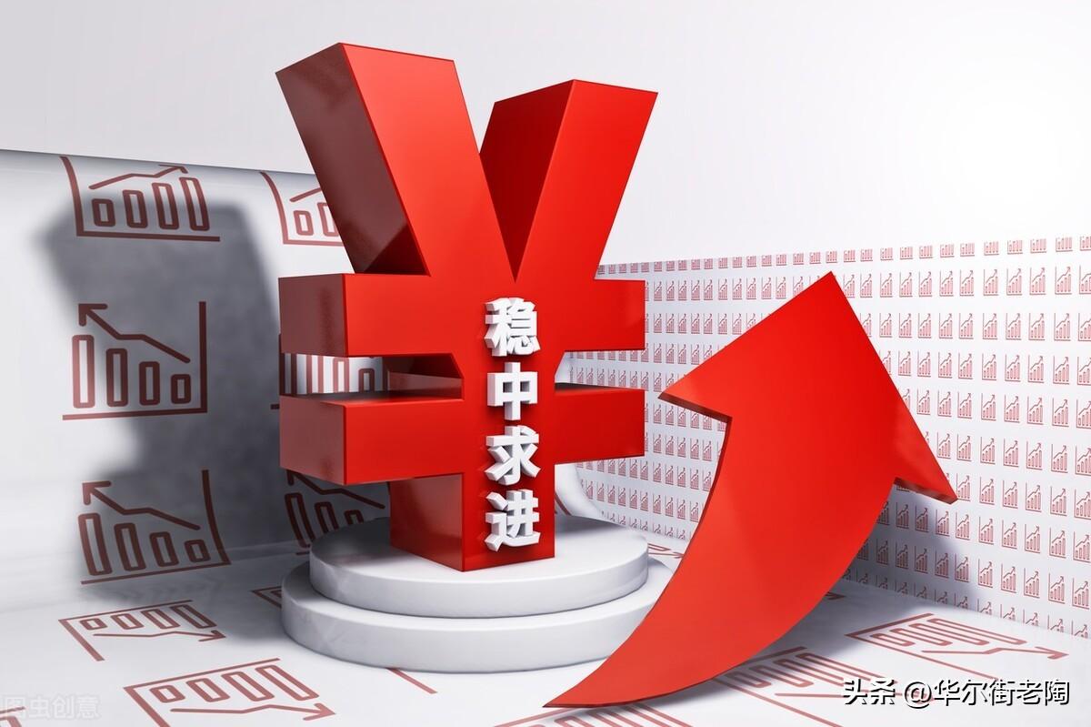 (金融危机是什么意思)2023金融危机是否会卷土重来?08年金融危机中我们有什么启示? 第4张 (金融危机是什么意思)2023金融危机是否会卷土重来?08年金融危机中我们有什么启示? 第4张