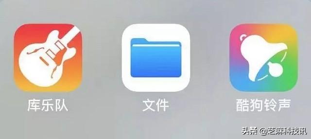 iphone怎么设置自定义铃声,iPhone怎么设置铃声?超详细的苹果手机设置自定义铃声教程 第18张 iphone怎么设置自定义铃声,iPhone怎么设置铃声?超详细的苹果手机设置自定义铃声教程 第18张
