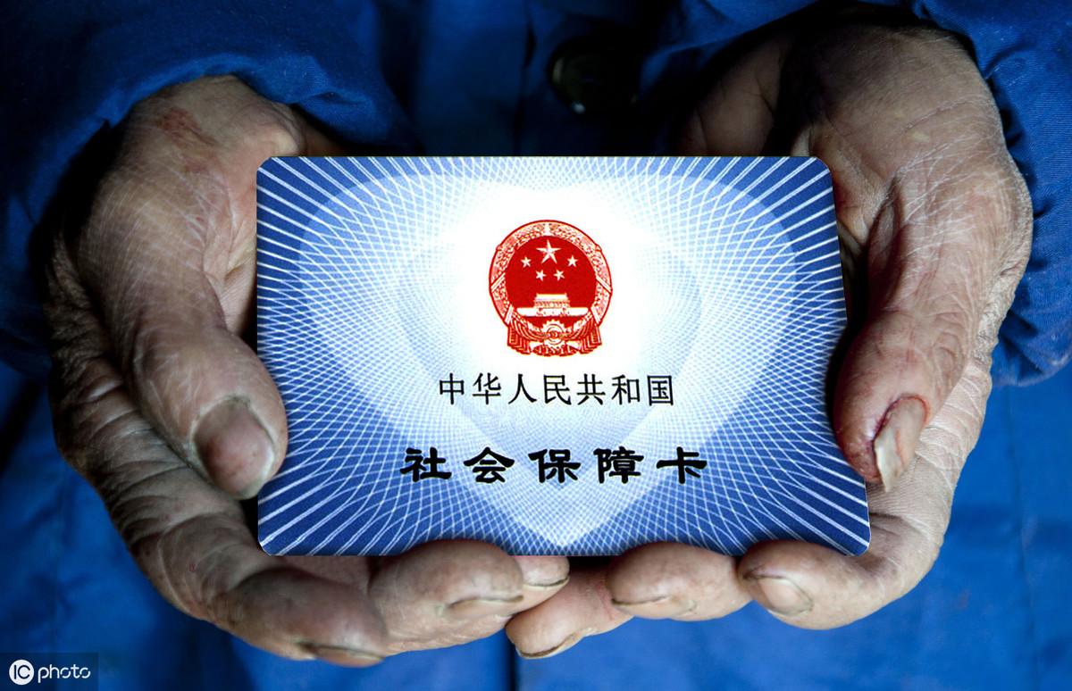 (先扣税还是先扣五险一金)劳动合同五险一金扣税的先后顺序是什么 第1张 (先扣税还是先扣五险一金)劳动合同五险一金扣税的先后顺序是什么 第1张