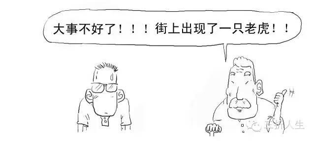 几张图看懂区块链技术到底是什么(区块链到底是啥) 第5张 几张图看懂区块链技术到底是什么(区块链到底是啥) 第5张