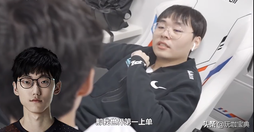 (靠北啦是啥意思)靠北啦!现场制造世界第一上单,KBLG正式成立 第6张 (靠北啦是啥意思)靠北啦!现场制造世界第一上单,KBLG正式成立 第6张