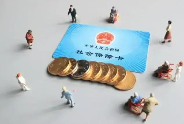 (河南个人交社保怎么交)灵活就业社保怎么办理?怎么交才划算?和居民社保有什么区别呢? 第1张 (河南个人交社保怎么交)灵活就业社保怎么办理?怎么交才划算?和居民社保有什么区别呢? 第1张