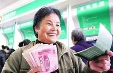 (农村养老保险怎么交)2022年农村养老保险开交了，你知道怎么交划算吗?  第1张