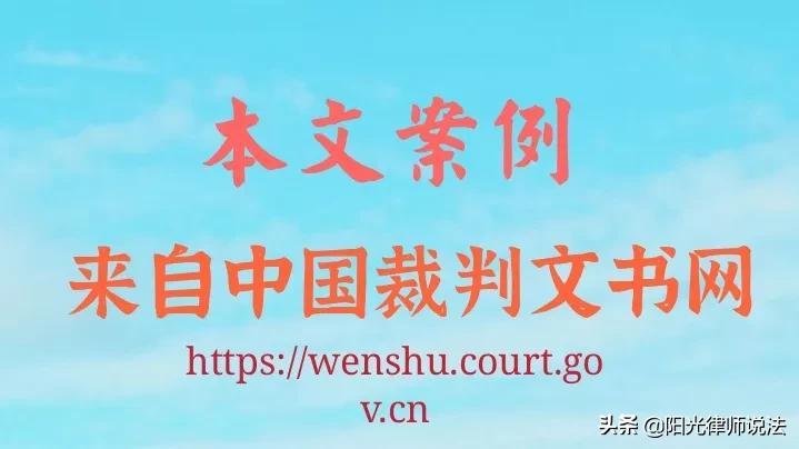 「信用卡逾期费用可以减免吗」信用卡逾期息费堪比“高利贷”，这样可减免高息费，多地法院确认  第2张