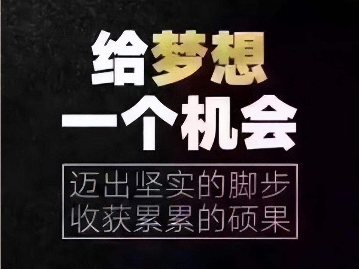 (赚钱门路)赚钱快的路子有哪些? 第4张 (赚钱门路)赚钱快的路子有哪些? 第4张