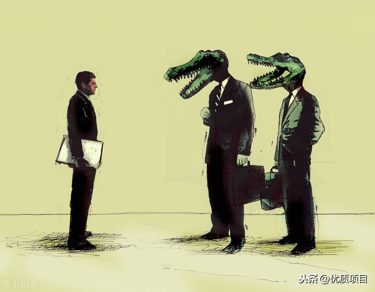 (我投资你办厂)我投资你办厂我回收是否可信?  第3张