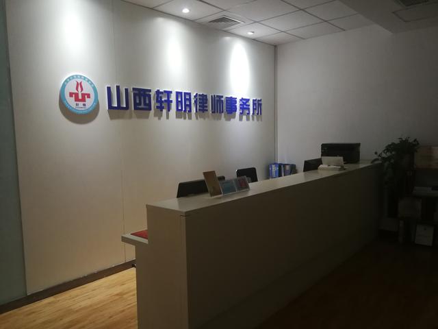 (小产权是什么意思)小产权房是什么意思?能不能进行买卖?  第2张 (小产权是什么意思)小产权房是什么意思?能不能进行买卖?  第2张