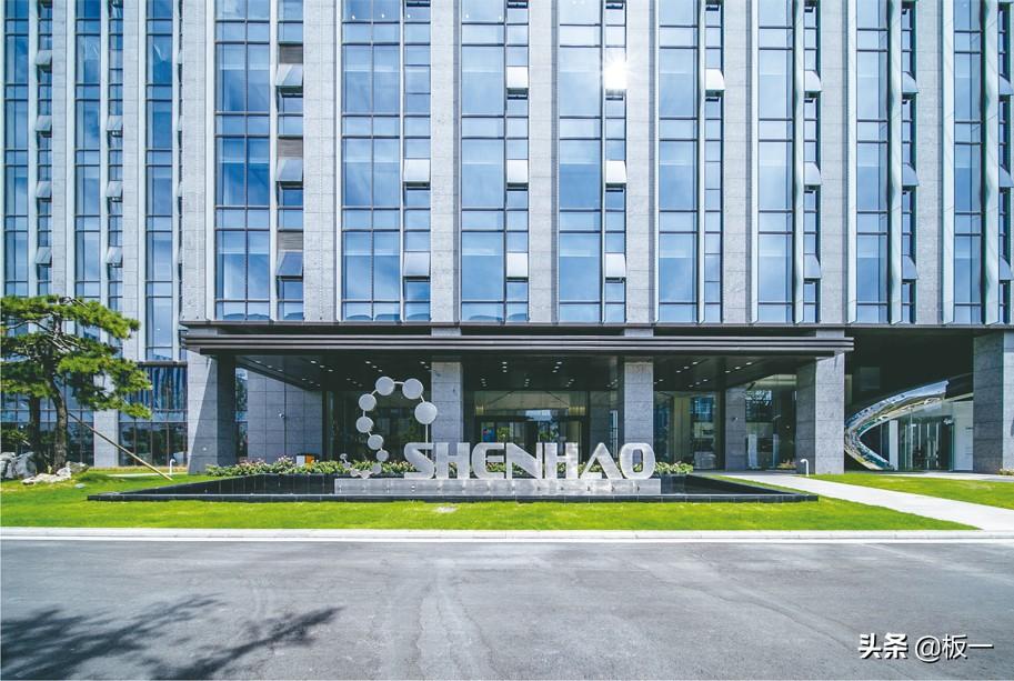 (电气配债)申昊转债123142抢权配债及投资价值,电力智能监测设备龙头  第1张 (电气配债)申昊转债123142抢权配债及投资价值,电力智能监测设备龙头  第1张