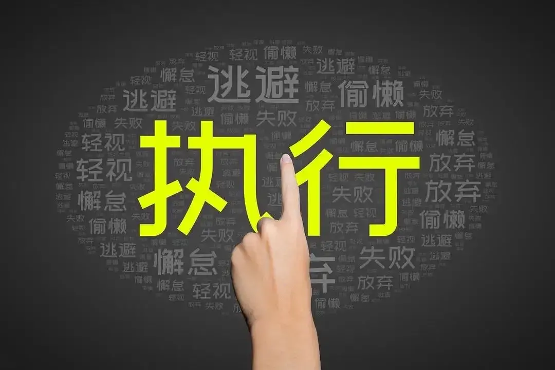 (微信零钱被冻结)没有接到法院任何通知，银行卡、微信零钱就被冻结了?  第4张