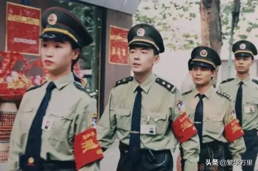 (警察工资多少钱一个月)中国警察队伍，80年代，一个月的工资，到底有多少钱?  第1张