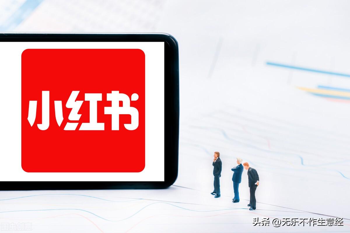 (怎么能赚钱)下班时间也能赚外快,牢记这5个赚钱路径,让你每月多赚10000元 第5张 (怎么能赚钱)下班时间也能赚外快,牢记这5个赚钱路径,让你每月多赚10000元 第5张