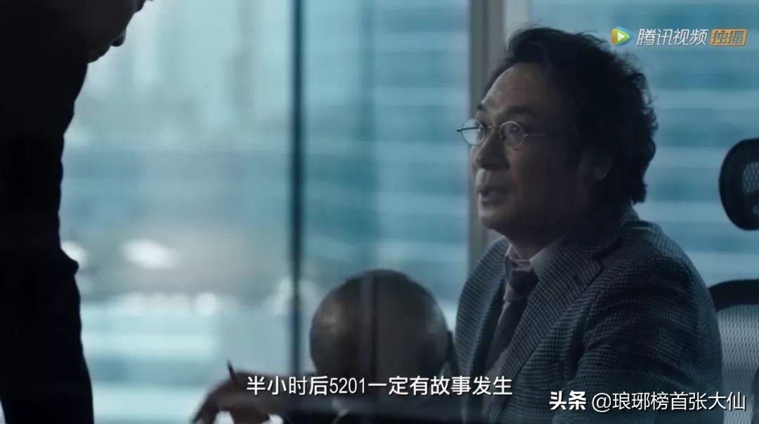 (股票主力)主力是如何玩一只股票的，看懂你就知道短线靠不靠谱了  第6张