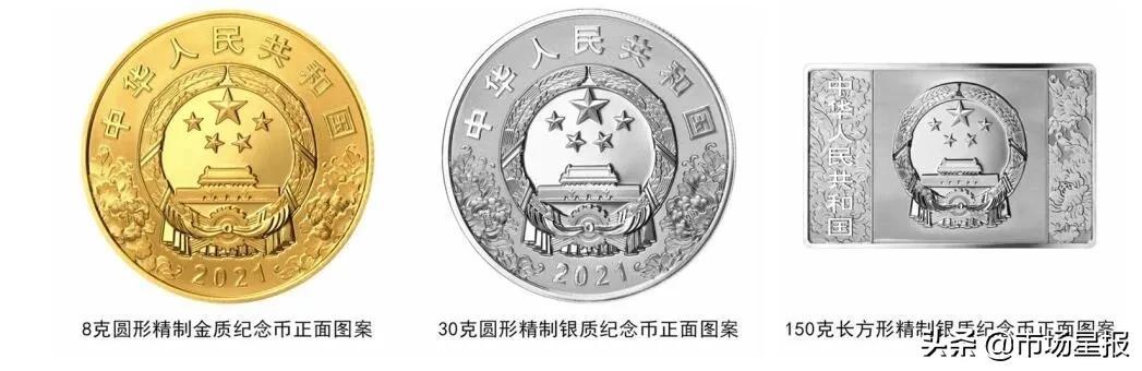 (安新户口冻结的原因)因为这个原因,合肥一小区多名户主被“冻结”房产交易 | 早读安徽 第8张 (安新户口冻结的原因)因为这个原因,合肥一小区多名户主被“冻结”房产交易 | 早读安徽 第8张