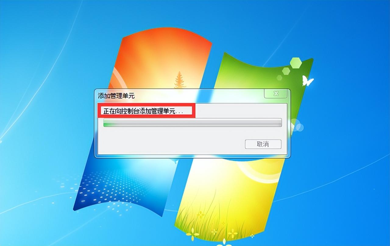 (电脑输入法不见了怎么调出来)电脑输入法不见了怎样调出来?3步优化快速修复  第2张