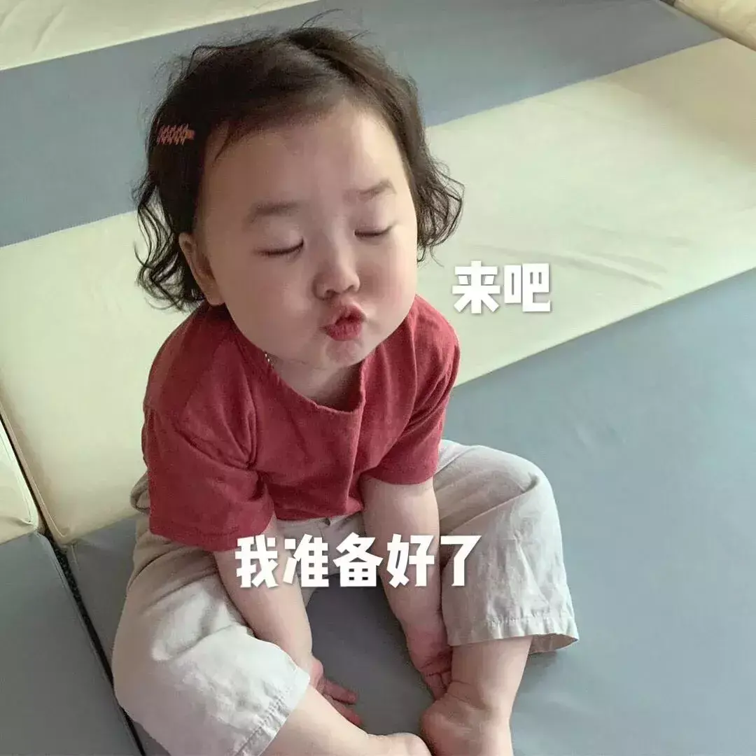 (sec什么意思)当歪果仁对你说“XYZ”,你知道是什么意思吗? 第4张 (sec什么意思)当歪果仁对你说“XYZ”,你知道是什么意思吗? 第4张