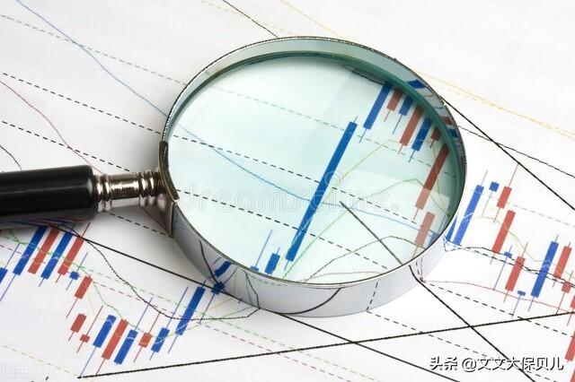 (股票分红扣税)股票分红的扣税规则是什么样的?  第2张