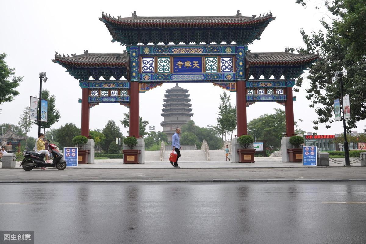 (常山赵子龙常山位于什么地方)为什么赵子龙称作常山却不见山,曾经与北京、保定并称北方三雄镇 第5张 (常山赵子龙常山位于什么地方)为什么赵子龙称作常山却不见山,曾经与北京、保定并称北方三雄镇 第5张