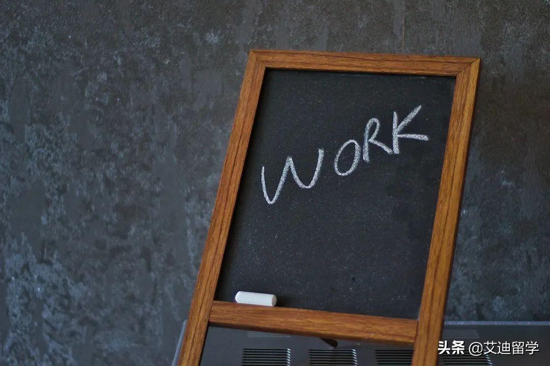 (澳洲的移民专业)社工专业:起薪8万刀,毕业即就业,妥妥的神仙级澳洲移民专业 第1张 (澳洲的移民专业)社工专业:起薪8万刀,毕业即就业,妥妥的神仙级澳洲移民专业 第1张