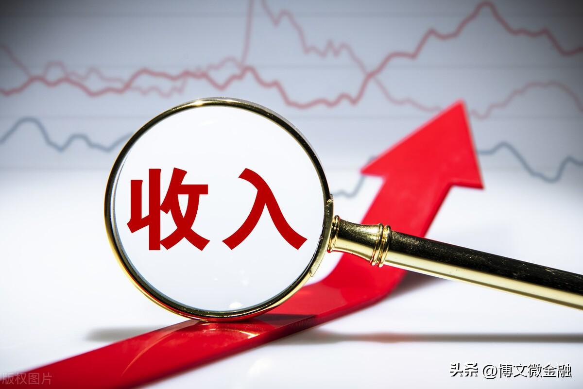 怎么申请房贷延期，贷款怎么向银行申请延期还款?  第3张