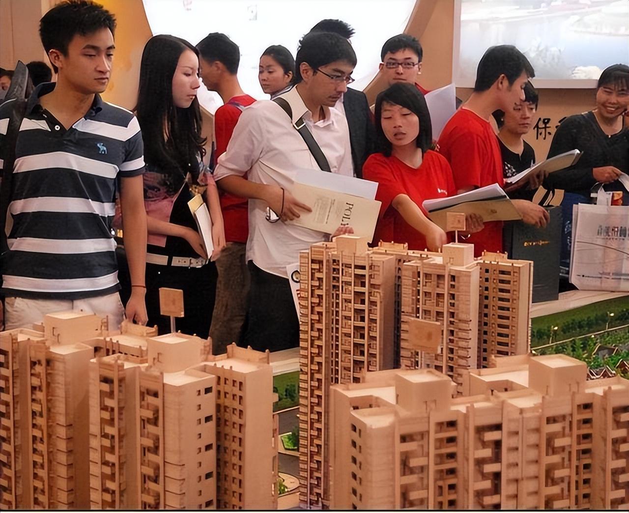 (房贷利率)“房贷利率”下调到4.25%,那么当初利率5.88%入手的人要怎么办? 第1张 (房贷利率)“房贷利率”下调到4.25%,那么当初利率5.88%入手的人要怎么办? 第1张