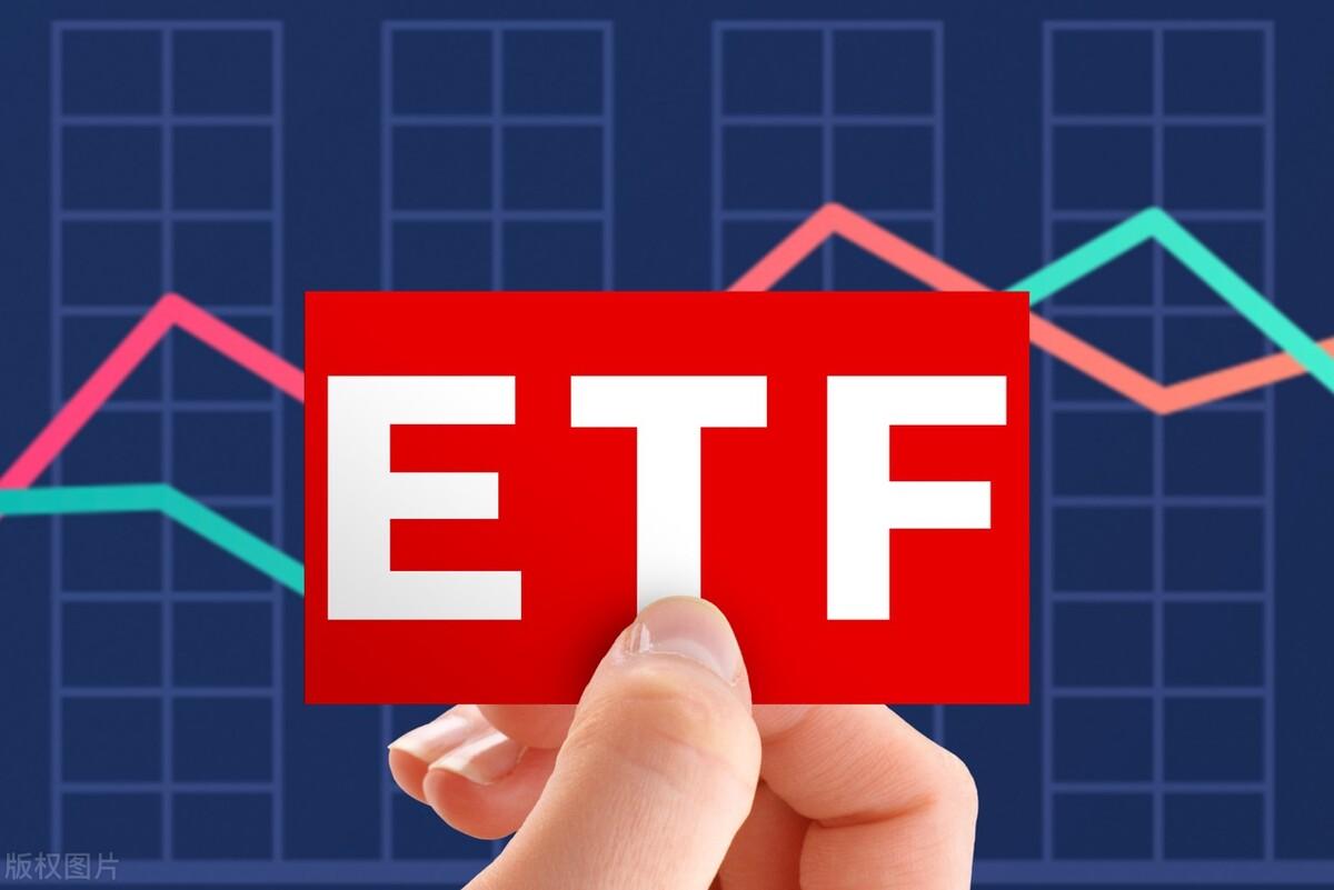 (基金怎么开户)买基金怎么开户?省到就是赚到  第2张 (基金怎么开户)买基金怎么开户?省到就是赚到  第2张