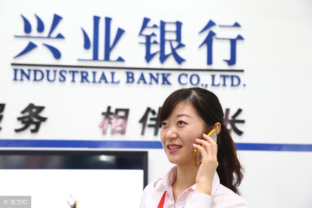 信用卡被冻结，如何解决?(信用卡被冻结)  第3张