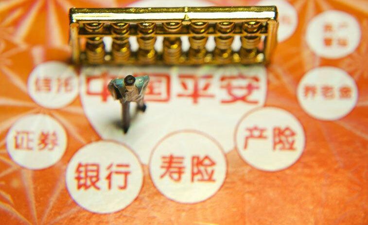 (小贷平台哪个好借款)门槛低的借贷平台推荐平安好贷App放款时间快  第1张