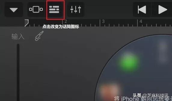 iphone怎么设置自定义铃声,iPhone怎么设置铃声?超详细的苹果手机设置自定义铃声教程 第22张 iphone怎么设置自定义铃声,iPhone怎么设置铃声?超详细的苹果手机设置自定义铃声教程 第22张