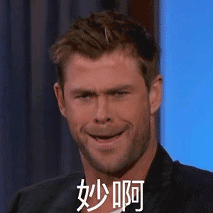 长租公寓,就是一场庞氏骗局(押一付三就是个陷阱) 第5张 长租公寓,就是一场庞氏骗局(押一付三就是个陷阱) 第5张