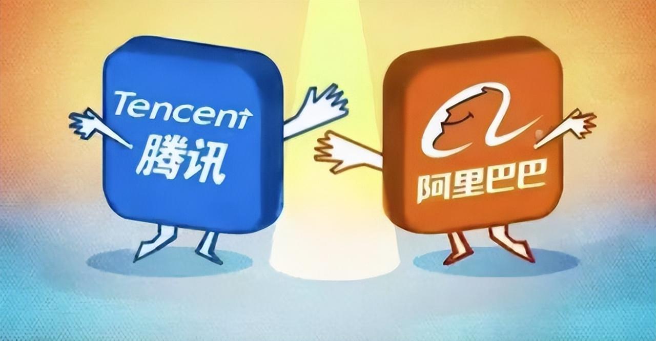 (腾讯市值多少)腾讯市值跌到3.18万亿港元,腾讯公司的基本面有恶化的趋向吗? 第1张 (腾讯市值多少)腾讯市值跌到3.18万亿港元,腾讯公司的基本面有恶化的趋向吗? 第1张