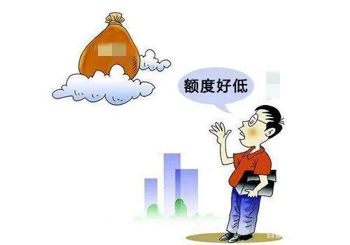 在郑州‖征信非常差可以做房产抵押贷款吗?(征信差急贷款)  第10张